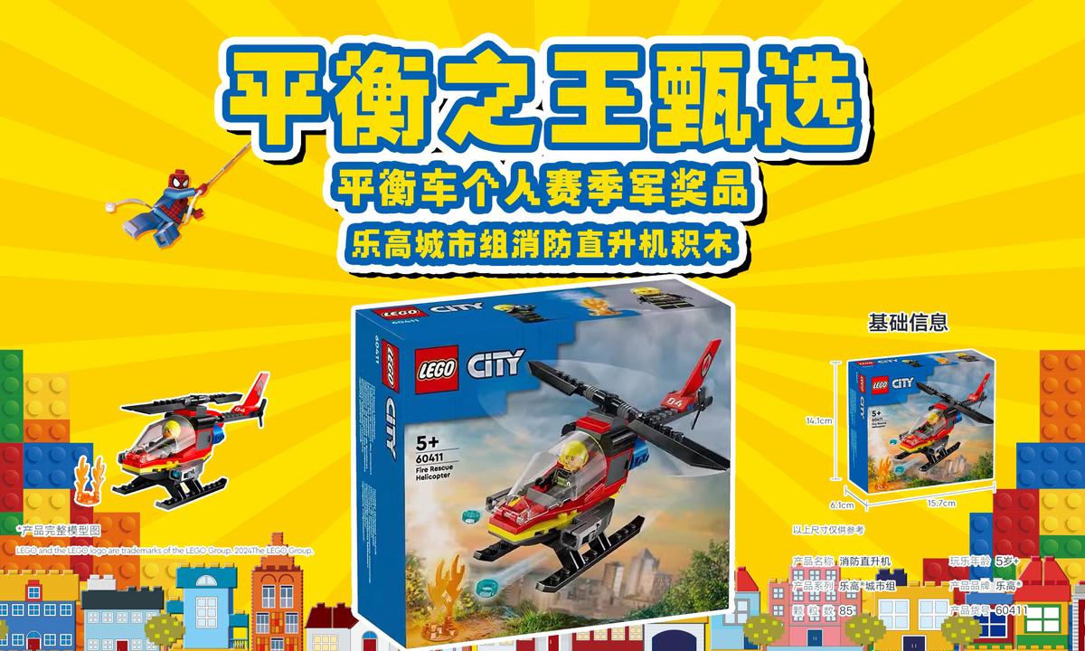 如何通过数据分析改进篮球战术训练?_1